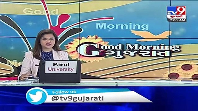 VMC (Vadodara Municipal Corporation) gets 60,000 applications for 407 vacancies