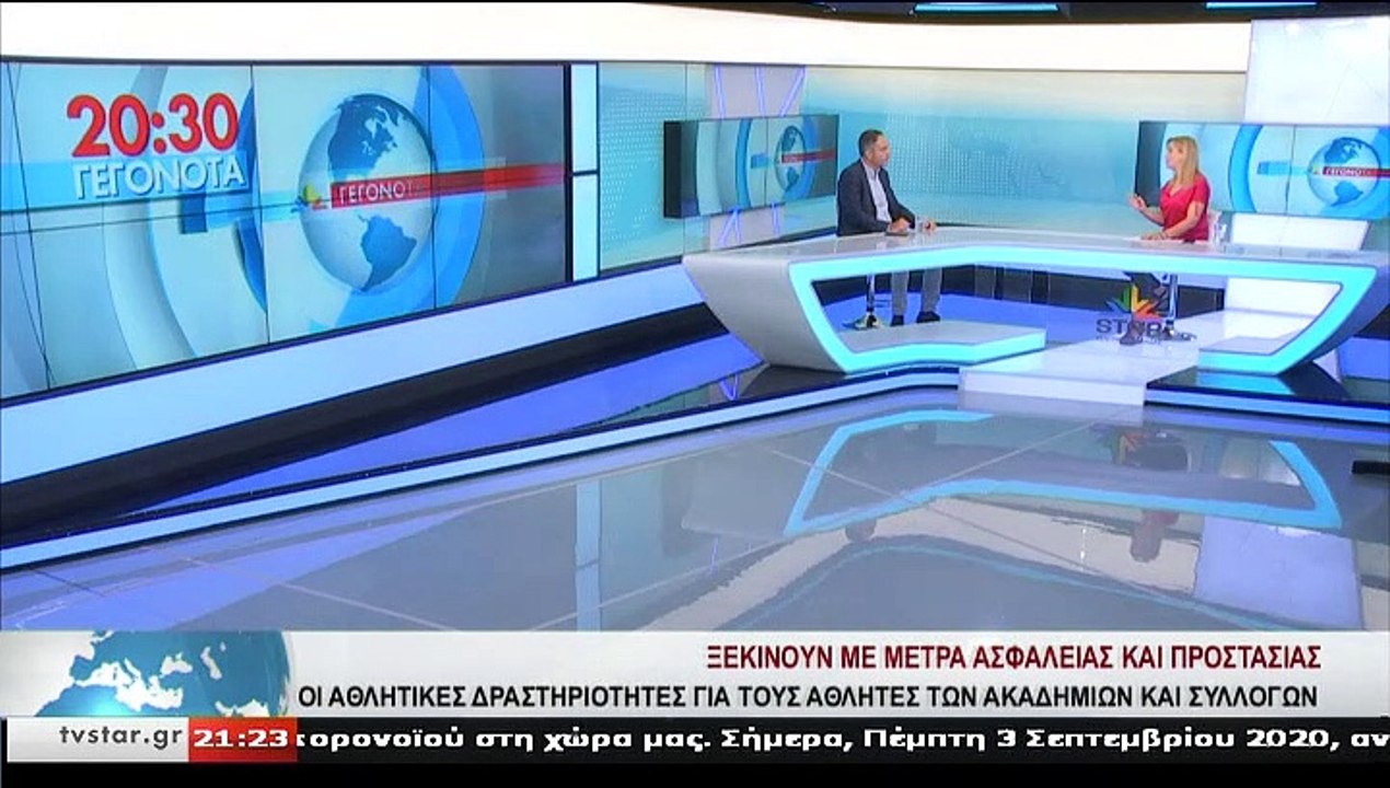 Ο αντιδήμαρχος Λαμιέων Π. Φώσκολος, στο STAR K.E.