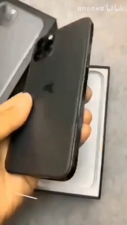 I Phone