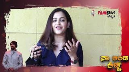 ಸುದೀಪ್ ಸರ್ ನೀವು ಯಾವಾಗ್ಲೂ ನನ್ನ ಫೇವರಿಟ್ | Filmibeat Kannada