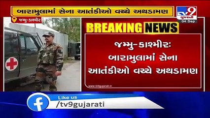 Jammu And Kashmir- An encounter has started at Yedipora Pattan area of Baramulla