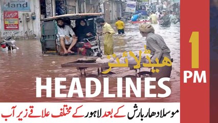 ARYNews Headlines | 1 PM | 4th September 2020