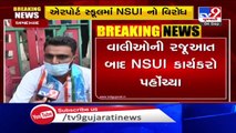 Ahmedabad- NSUI stages protest at Airport school over demand of fees