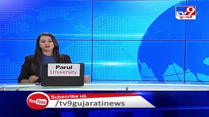 Railway ticket scam busted in Surat, 3 arrested