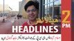 ARYNews Headlines | 2 PM | 4th September 2020