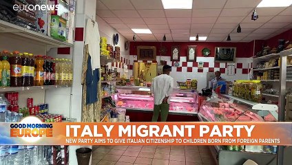 Скачать видео: New political party representing second-generation migrants launches in Italy