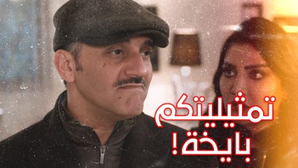 طلال شك بانوار وعبدالله وقرر يلحقهم على تركيا !! تابعوا اللي صار