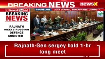 Rajnath meets Russian defence minister| Full details on 1-hr long meet | NewsX