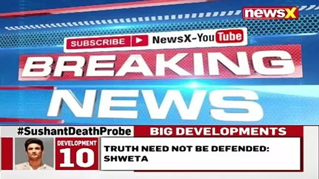 Shruti Modi spills the beans on ‘Rhea Chakraborty drug-links’: ’Rhea consumed drugs’ | NewsX