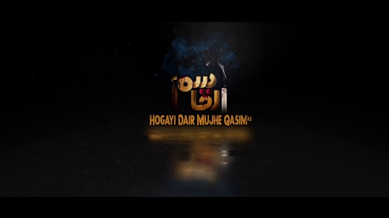 Noha Mola Qasim - Mesum Abbas Nohay 2020 - Hogayi Dair Mujhe