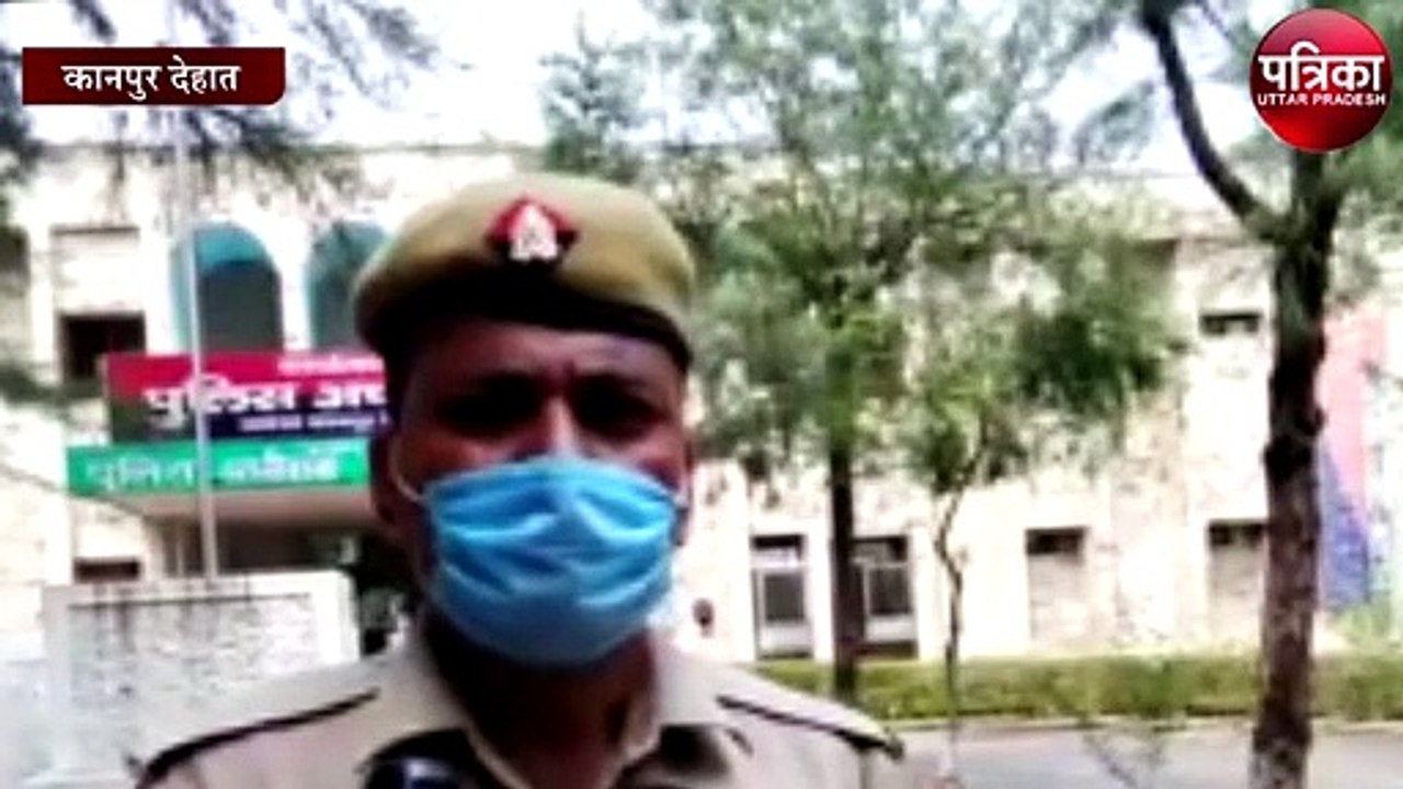 न्याय लिए सिपाही ने लगाई एसपी से गुहार, चौकी इंचार्ज पर लगाए यह आरोप