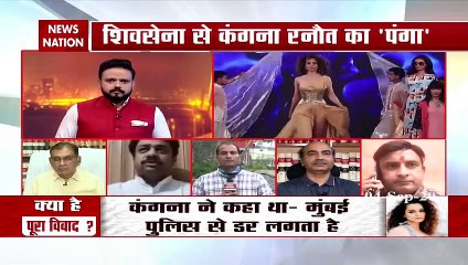 Shiv Sena Mahila Morcha came out against Kangana Ranaut