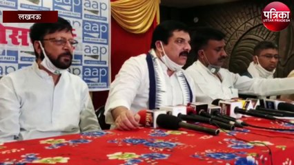 शमशान में दलाली खाने का काम कर रहीं हैं योगी सरकार