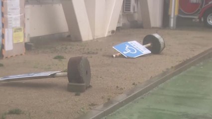 日, 10호 태풍 '하이선' 강력 경고..."빨리 대비하라" / YTN