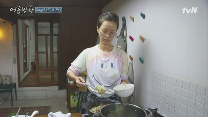 남은 재료 활용! 오늘 아침은 따끈~하고 건강한 버섯야채죽☆