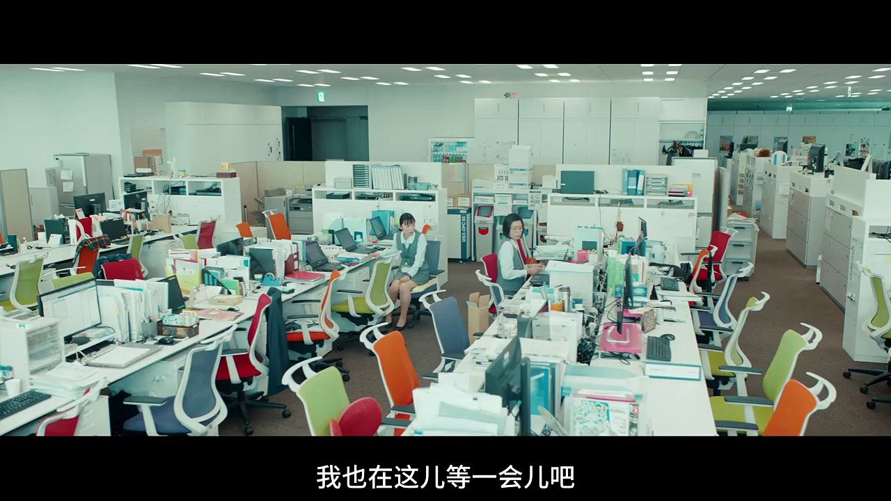 戀之運第09集