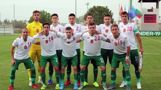 Peluang Shin Tae-yong di Laga Perdana Pimpin Timnas U-19