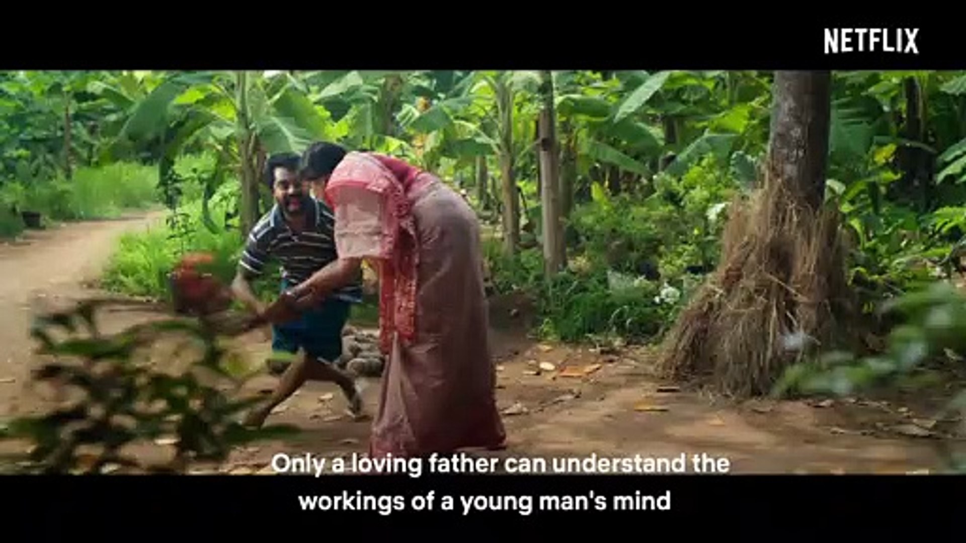 Maniyarayile Ashokan Trailer