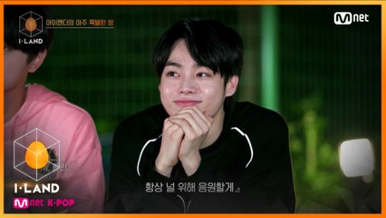 [10회] '우리 모두 네 편이야♡' 꿈만 같은 글로벌 시청자들의 응원..