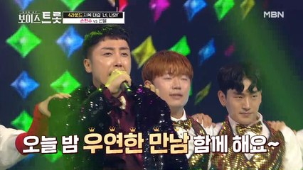 이번 필살기는 인간 스탠드 마이크(?) ☆재치 만점☆ 손헌수 '우연히'♩