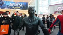 Chadwick Boseman Black Panther Marvel Tribute