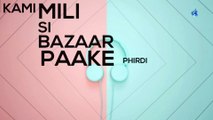 killer rakan geeta zaildar/Killer raqaan/Killer rakan song lyrics/Latest punjabi song 2020/New songs/Geeta new song/Zaildar new song/Killer raqaan lyrical video song/Killer raqaan hd video Ki gall ve song/