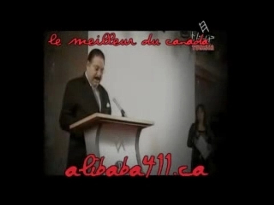 3 eme Anniversaire Hannibal TV TUNISIE