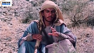 Hazrat Yusuf (A.S.) Episode 8 H.D.  حضرت یوسف (ا س) ای پی