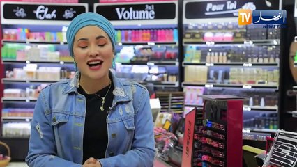 زوجوني: عرس شلفاوي هبال.. مبروك على أنفال ونصر الدين