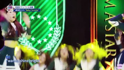 虹プロジェクト公式の動画 Dailymotion