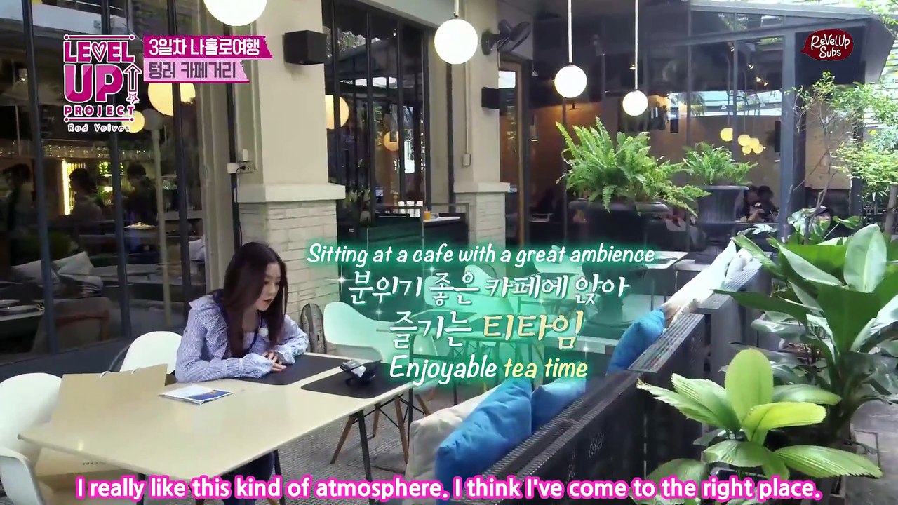 [ENG] 170909 LEVEL UP Project - Episode 22