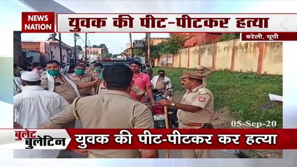 Bullet News: सैलाब में फंसी जिंदगियां, देखें तेज रफ्तार से देश दुनिया की खबरें