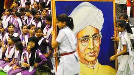 Teachers Day 2020: शिक्षा से ज्यादा क्यों Important शिक्षक, इस बार टीचर्स को ऐसे दें सम्मान