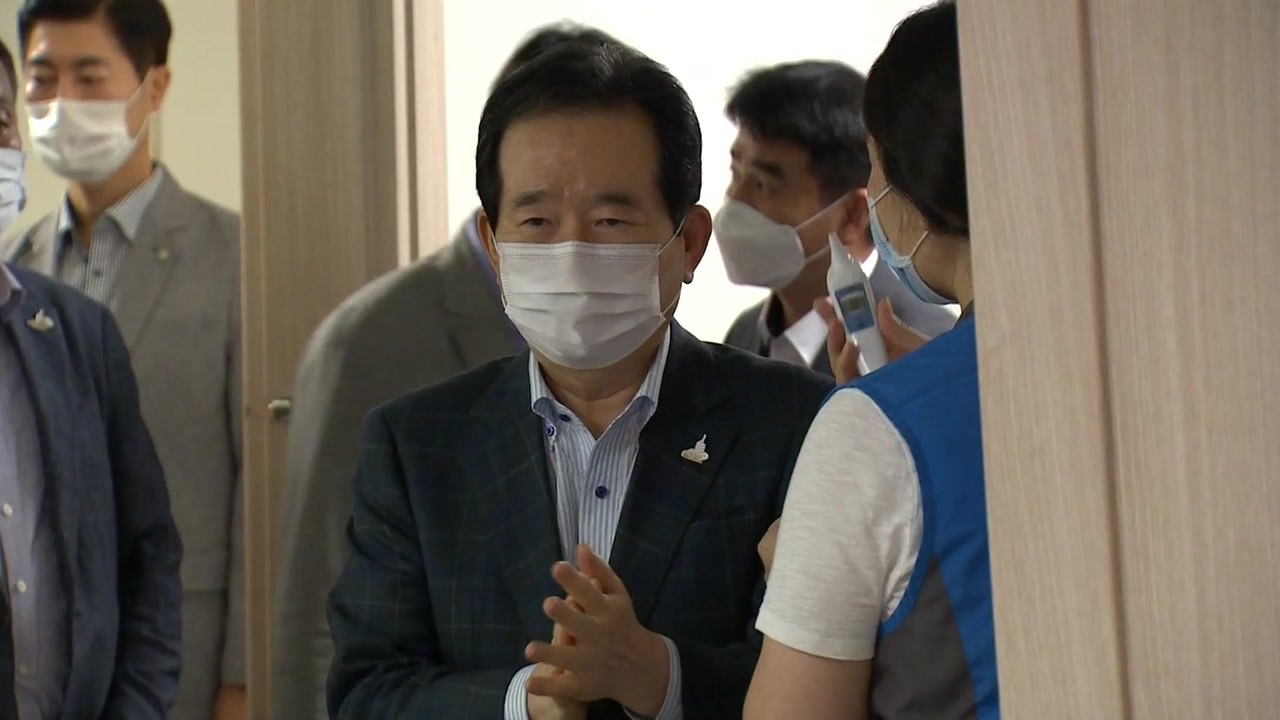 정 총리 "전공의, 조속하고 완전한 현장 복귀 촉구" / YTN