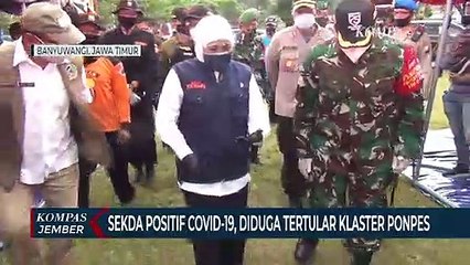 Descargar video: Sekda Banyuwangi Positif Covid-19, Diduga Tertular Klaster Ponpes Darussalam