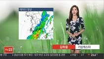 [날씨] 초강력 태풍 '하이선' 북상…내일 전국 비