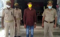 पुलिस ने अपहरण के मामले में नाम दर्ज आरोपी को किया गिरफ्तार