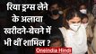 Sushant Rajput Case: Rhea Chakraborty की खुली पोल, Drug कनेक्शन आया सामने! | वनइंडिया हिंदी