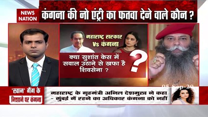 महिलाओं का सम्मान भूल गई शिवसेना,कंगना के समर्थन में उतरी करणी सेना