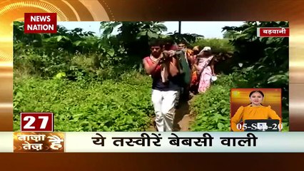 Taza Hai Tej Hai : Watch all important news of the day here