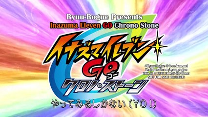 Inazuma Eleven - 95 Une situation désespérée : la défaite d'Inazuma Japon  ? - Vidéo Dailymotion