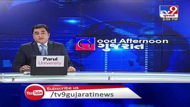 Woman attempts suicide, rescued - Surat