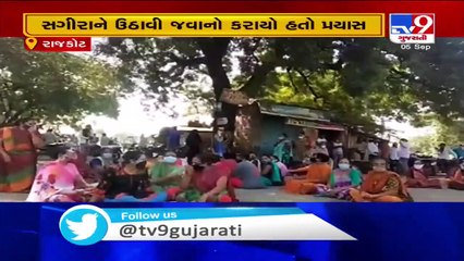 Kolithad villagers sit on strike, demanding protection for women - Gondal