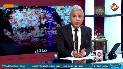 بطلة مصر في رفع الاثقال شيماء خلف تستغيث عايزين يهجروني من بيتي وعايزني أترجي السيسي انه ميهدوش !!