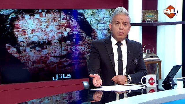 الحلقة الكاملة لـ برنامج مع معتز مع الإعلامي معتز مطر الثلاثاء 8/9/2020