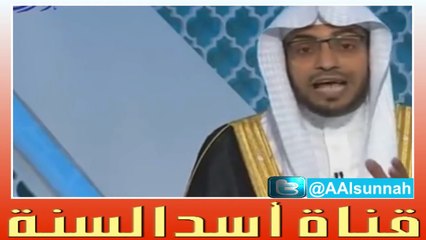 الإمام ابن القيم يرد على من أراد إباحة المعازف كالمغامسي