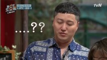 김대명의 타짜 너구리 형사 성대모사 (ft. 원조 너구리 세윤)