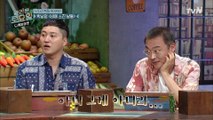 [#하이라이트#] 방탄찐팬 김의성 & 놀토찐팬 김대명의 우당탕탕 놀토 적응기.zip