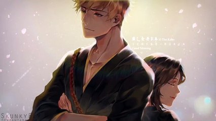 Dylan Emmet - Some Things Don't Change _ ♫ Copyright Free Music