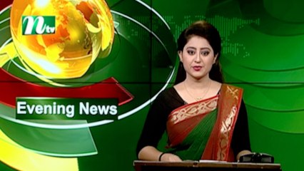 NTV Evening News | 05 September 2020
